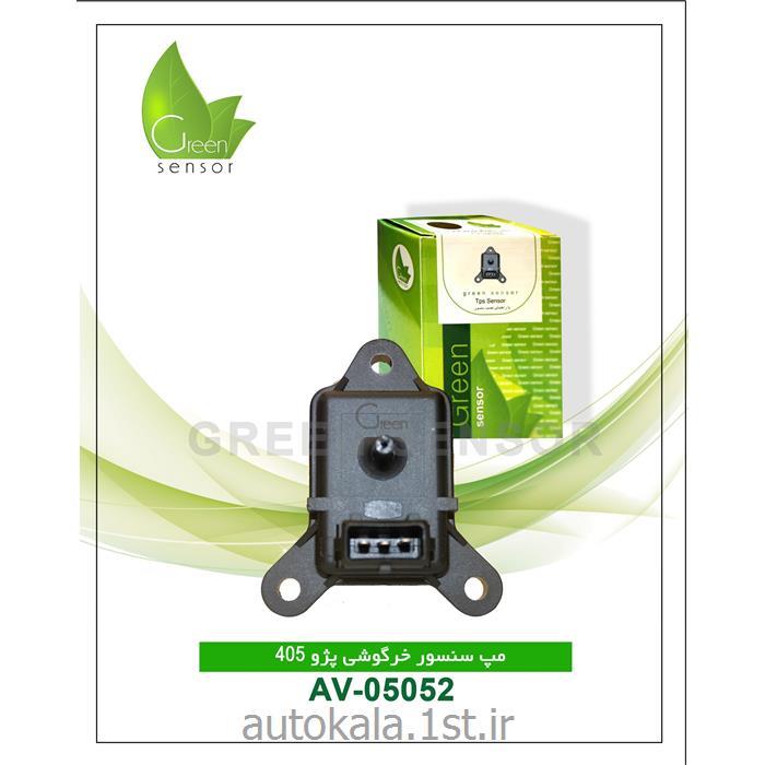 رله خرگوشی (مپ سنسور) پژو 405 (Green Sensor )